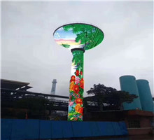 火電廠130米磚煙囪防腐美化獨立工藝