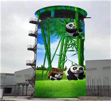 火電廠130米磚煙囪防腐美化獨立工藝